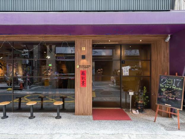 backpackers hostel ximending branch