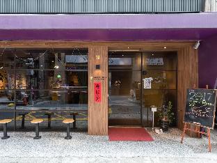 backpackers hostel ximending branch