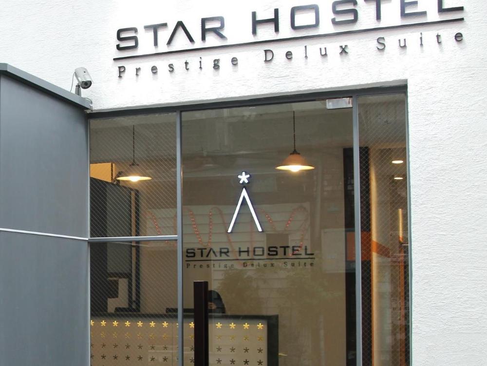 star hostel dongdaemun suite