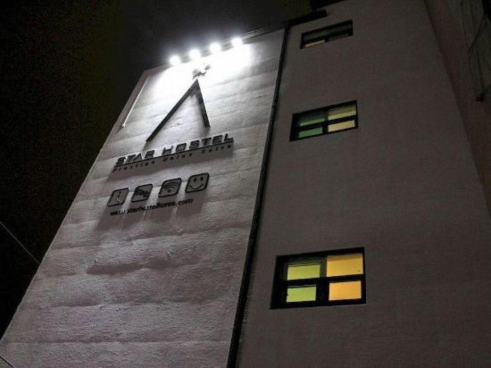 star hostel dongdaemun suite
