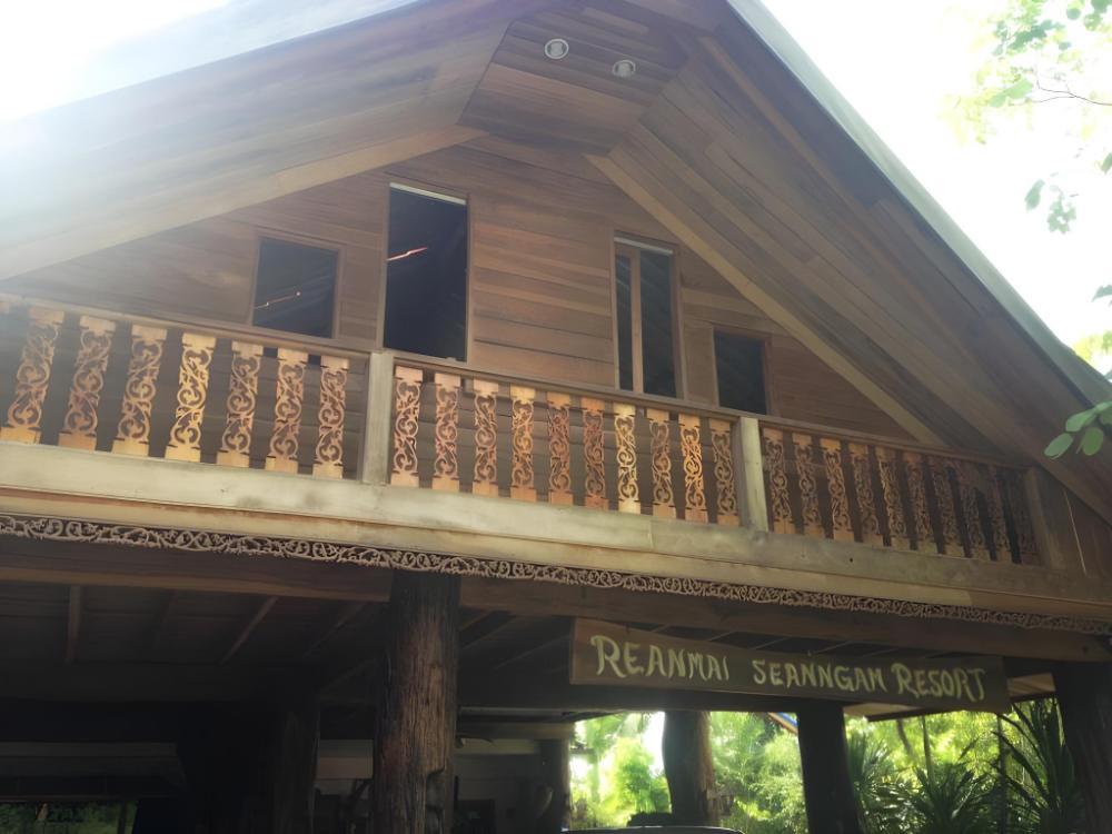 ruan mai sang ngam resort