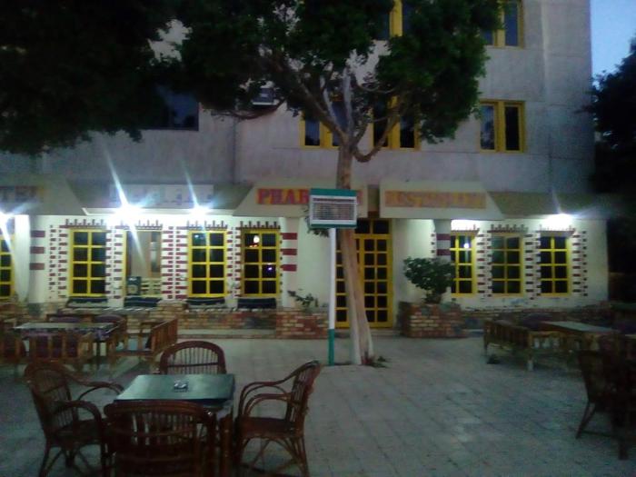 pharaohs hotel