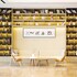 atour hotel xuanwu gate nanjing