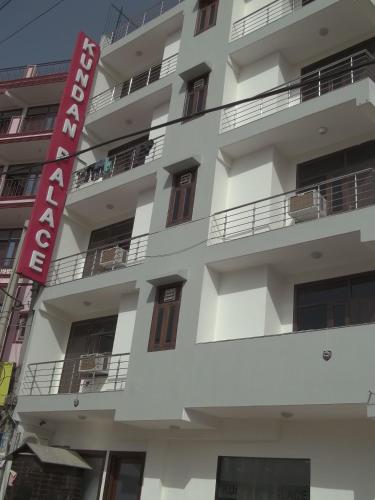 hotel kundan palace
