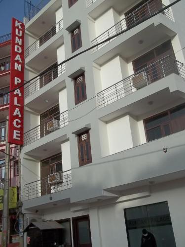 hotel kundan palace