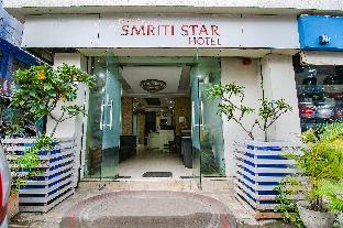 hotel o smriti star