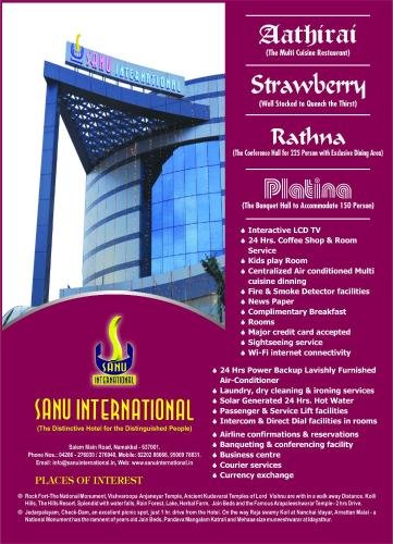 Hotel Sanu International,Rasipuram>>Namakkal,1 star