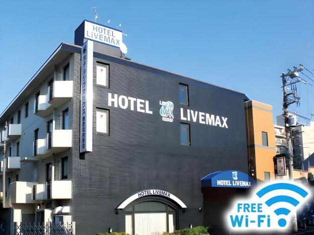 hotel live max budget tokyo hamura station