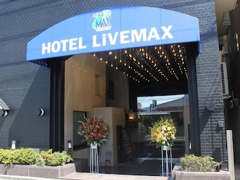 hotel live max budget tokyo hamura station