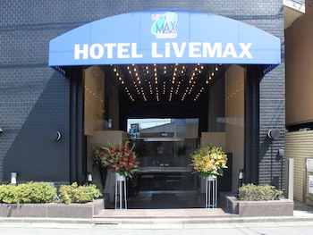 hotel live max budget tokyo hamura station