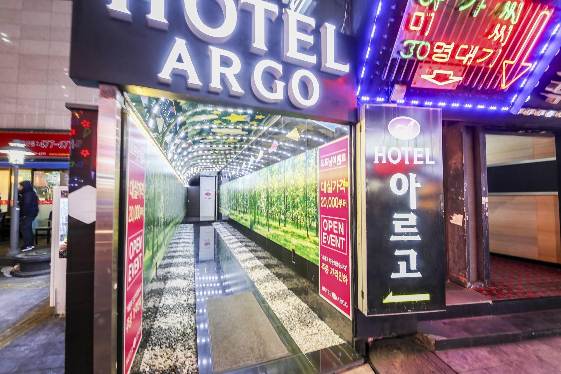 seoul