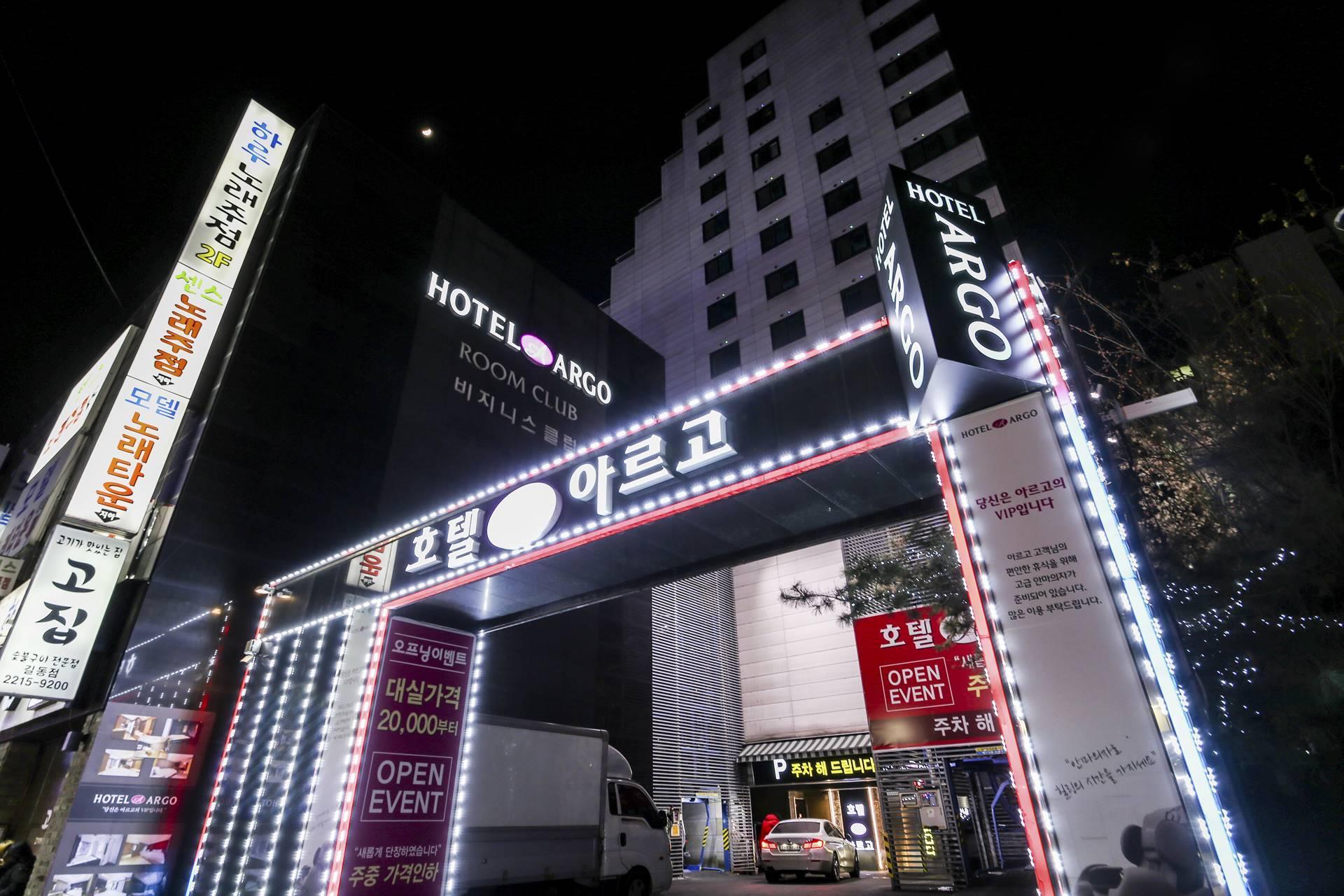 seoul