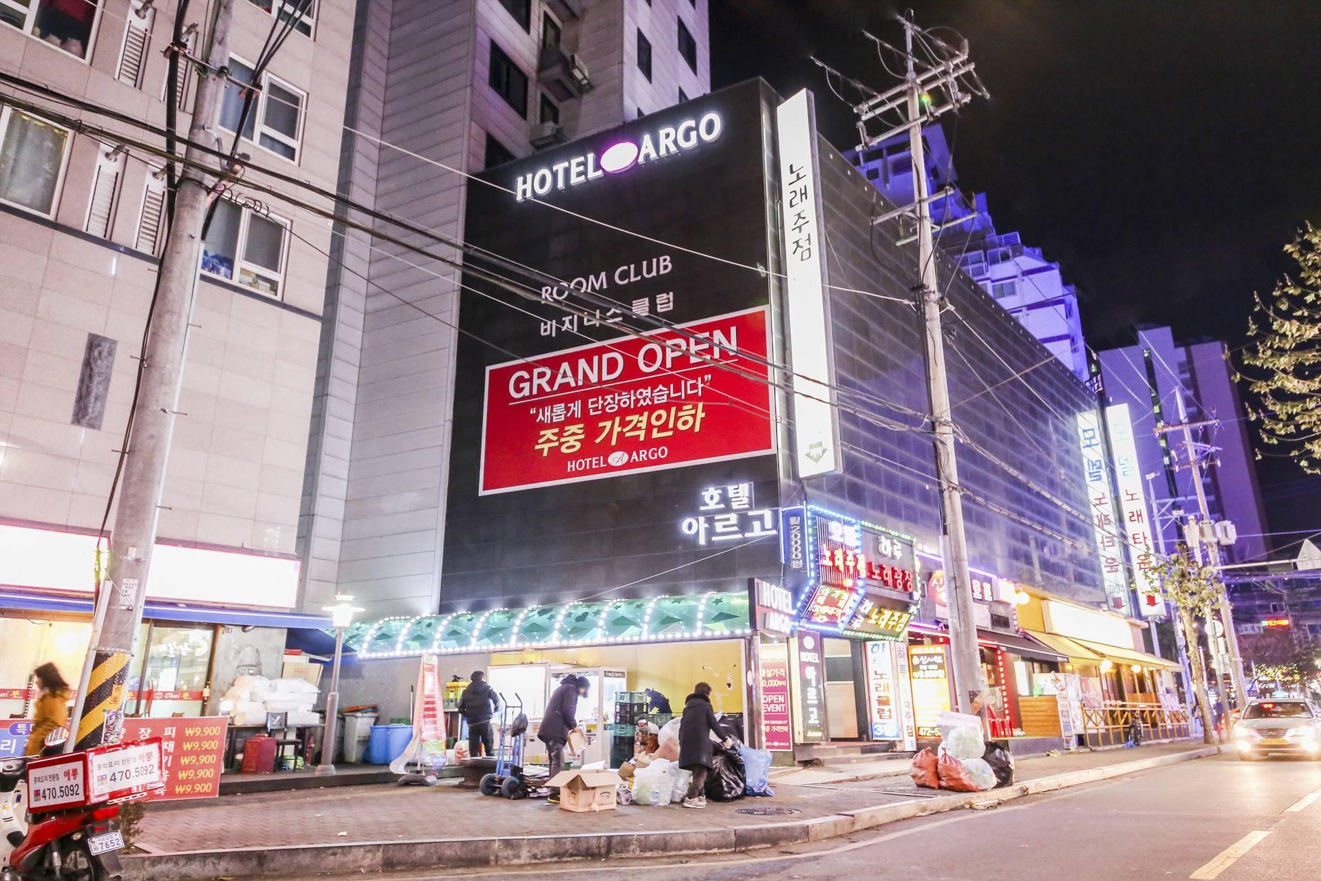 seoul