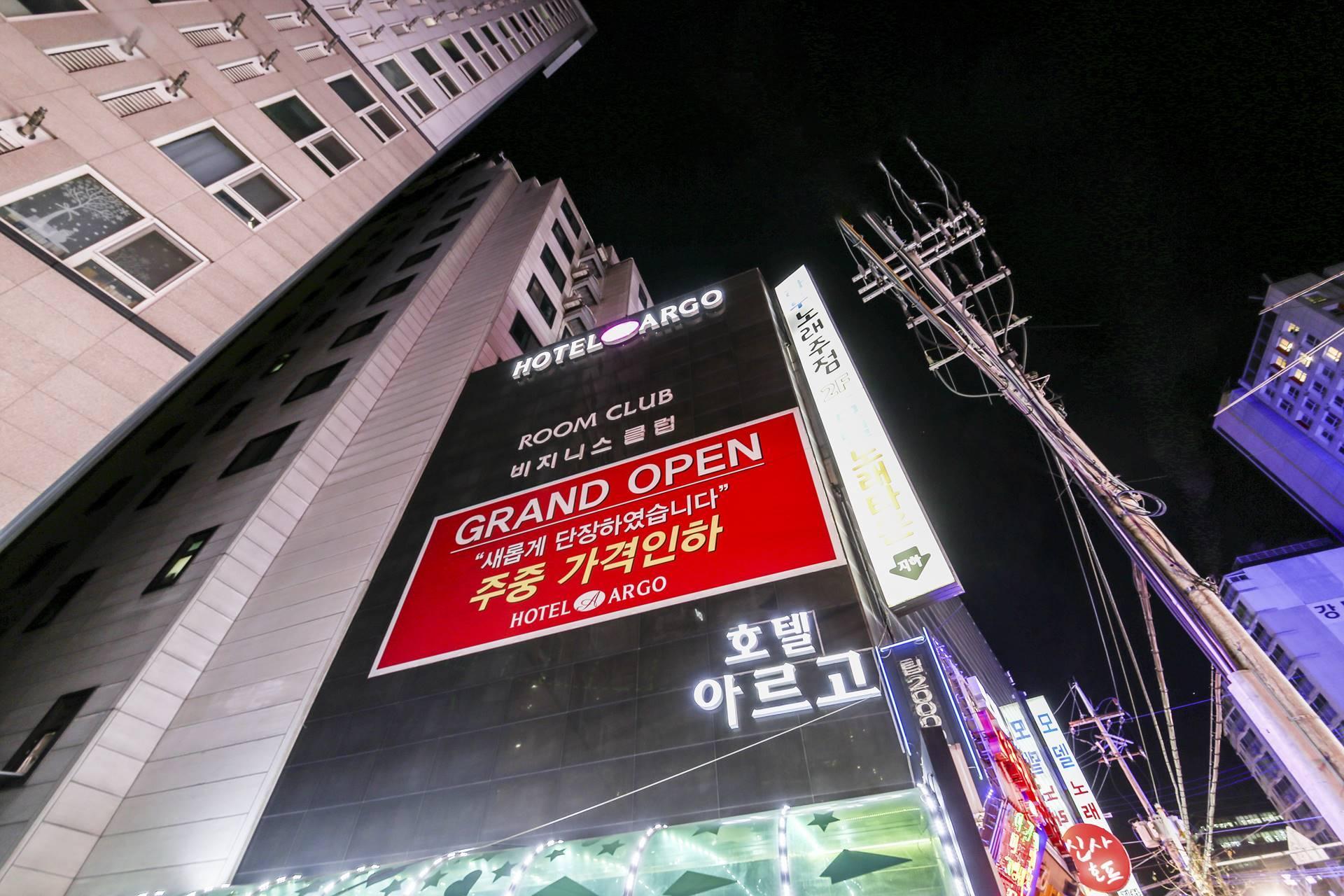 seoul