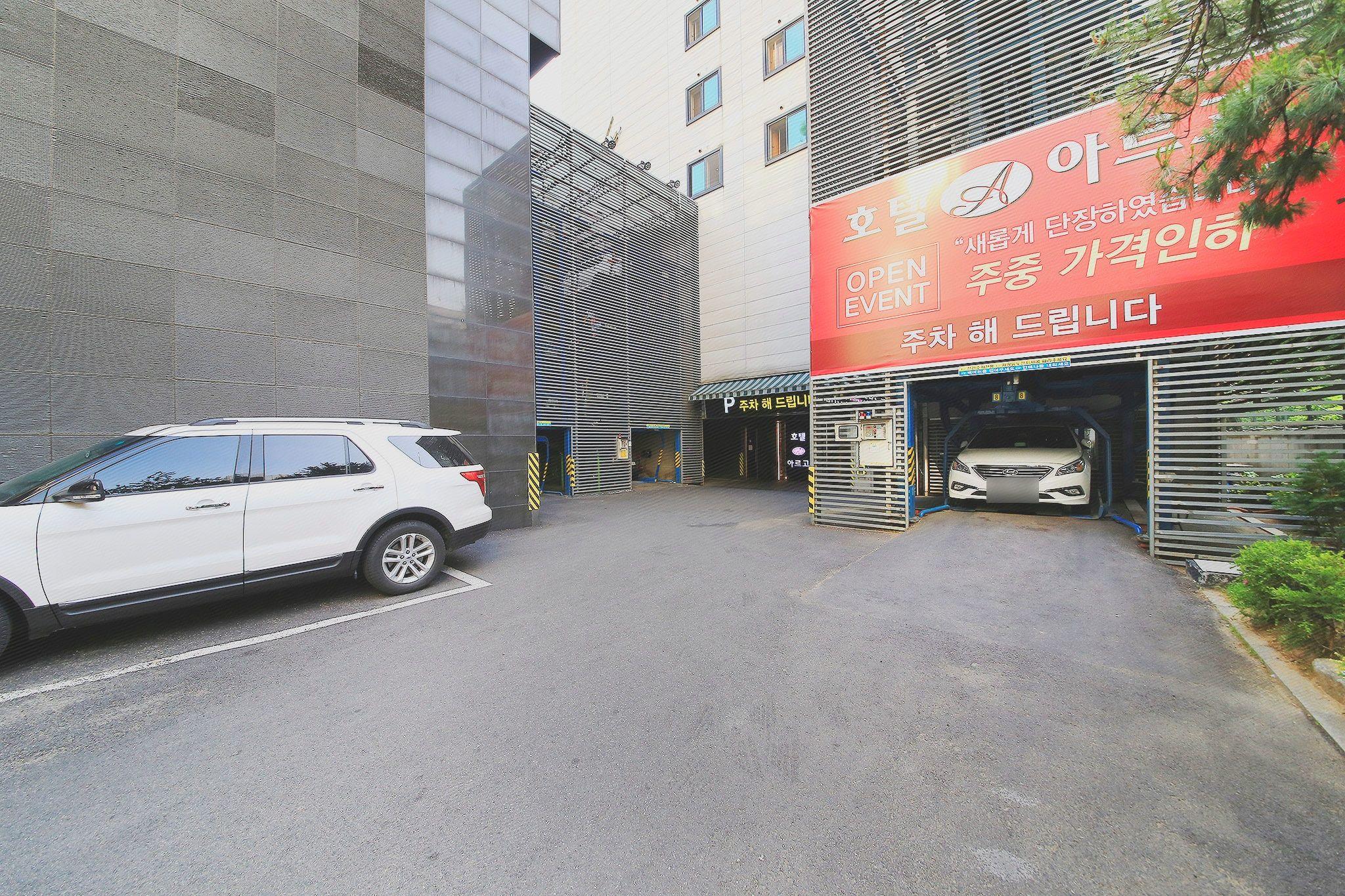 seoul