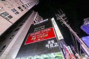 seoul