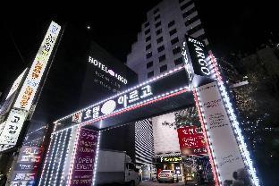 seoul