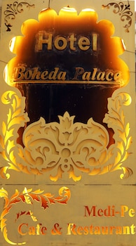 hotel boheda palace
