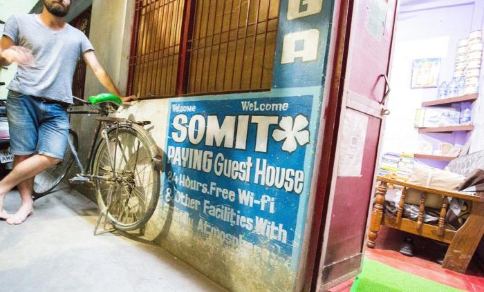 somit paying guest house