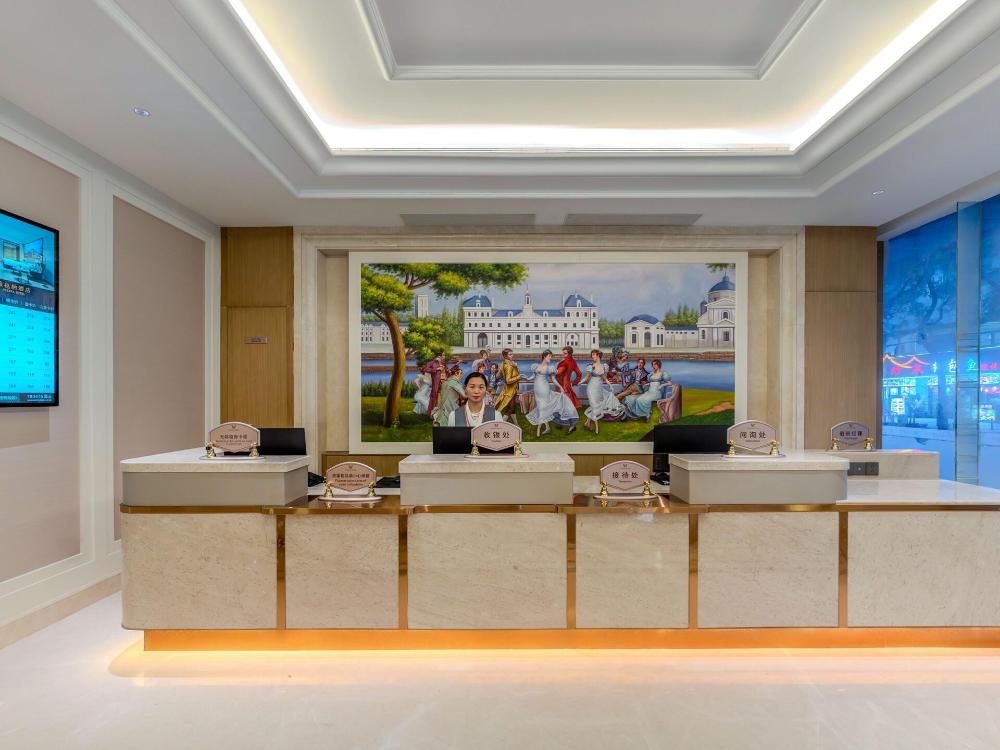 vienna hotel xian railway station