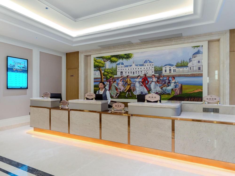 vienna hotel xian railway station