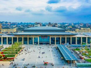 vienna hotel xian railway station