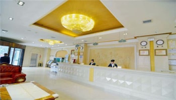 xian