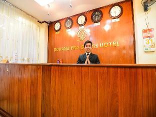 vientiane