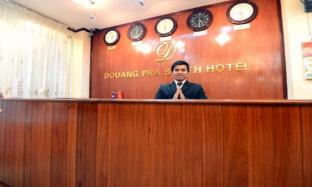 vientiane
