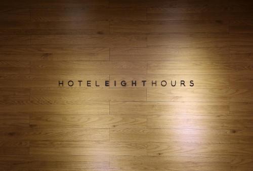 hotel 8 hours