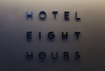 hotel 8 hours