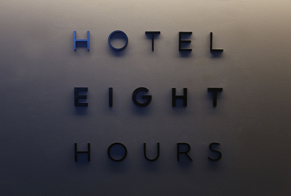 hotel 8 hours