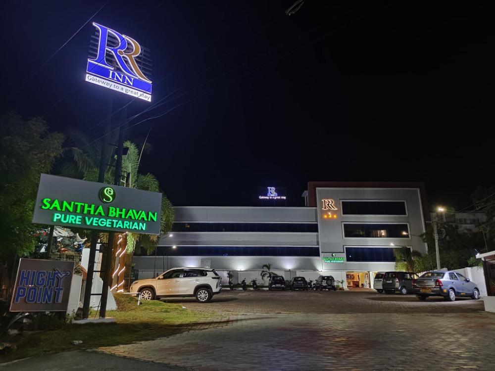 rr inn