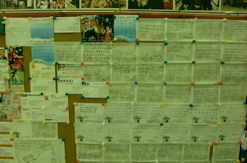 broad minded station