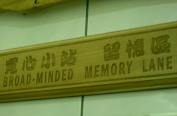 broad minded station