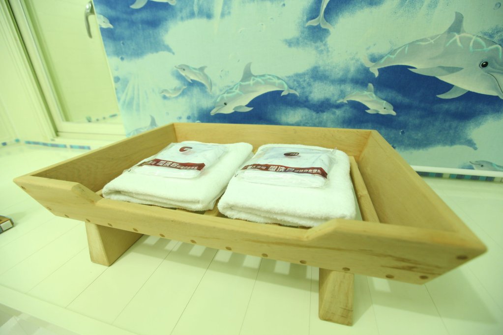 broad minded station