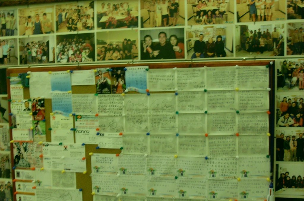 broad minded station