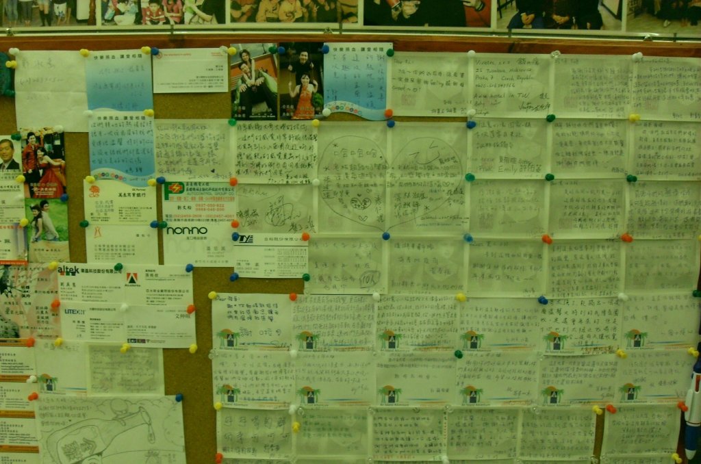 broad minded station