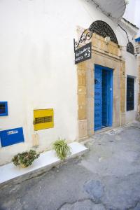 dar ya hostel