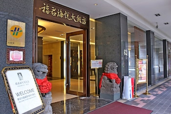 guide hotel taipei chongqing