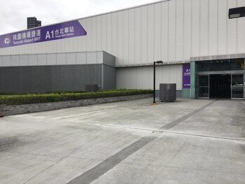 guide hotel taipei chongqing