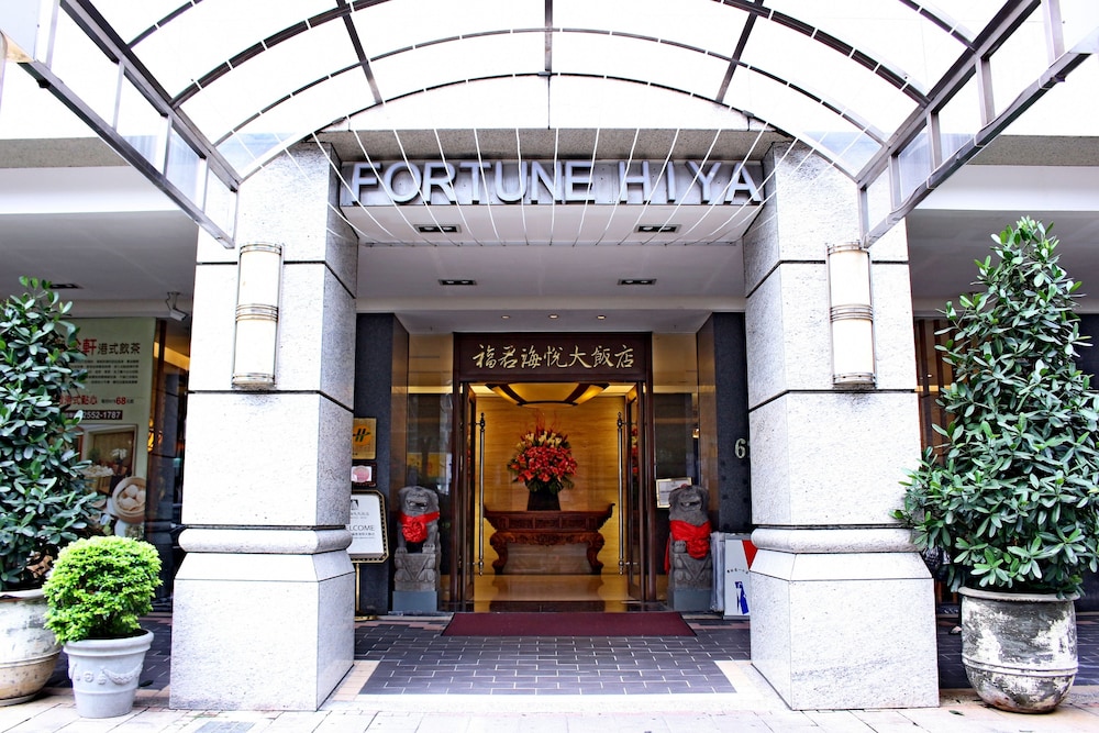 guide hotel taipei chongqing