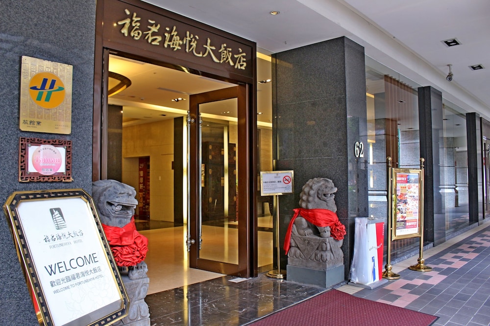 guide hotel taipei chongqing