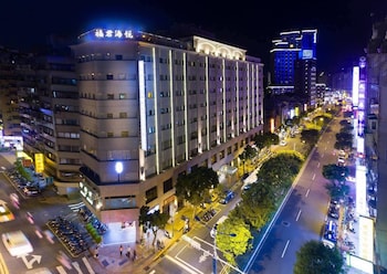 guide hotel taipei chongqing