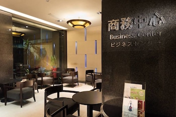 guide hotel taipei chongqing