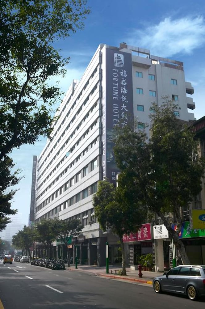 guide hotel taipei chongqing