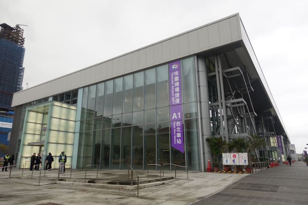 guide hotel taipei chongqing