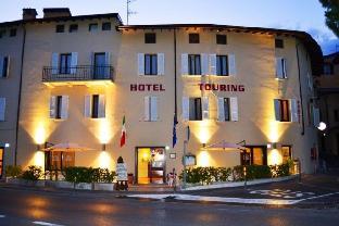 gardone riviera