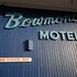 bowmont motel
