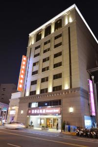 fuward hotel tainan